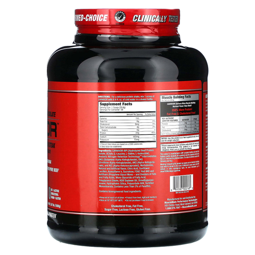 MuscleMeds, Carnivor, изолят говяжьего белка, созданный путем биоинженерии, со вкусом фруктового пунша, 1669 г (3,67 фунта)
