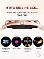 Смарт часы PARASMART Shine V66 (миланский браслет, черный)