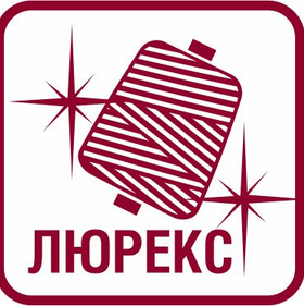 ЛЮРЕКС