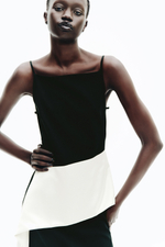Платье с панелью на бретелях - H&M