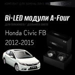 Bi led линзы 3.0 для фар на Honda Civic FB 2012-2015, би лед линзы Statlight A-Four, комплект 2 шт