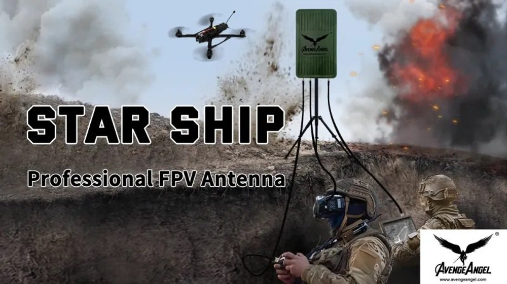 Усилитель сигнала AvengeAngel StarShip для FPV дронов