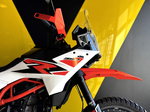 KTM 390 Adventure R, 2025
