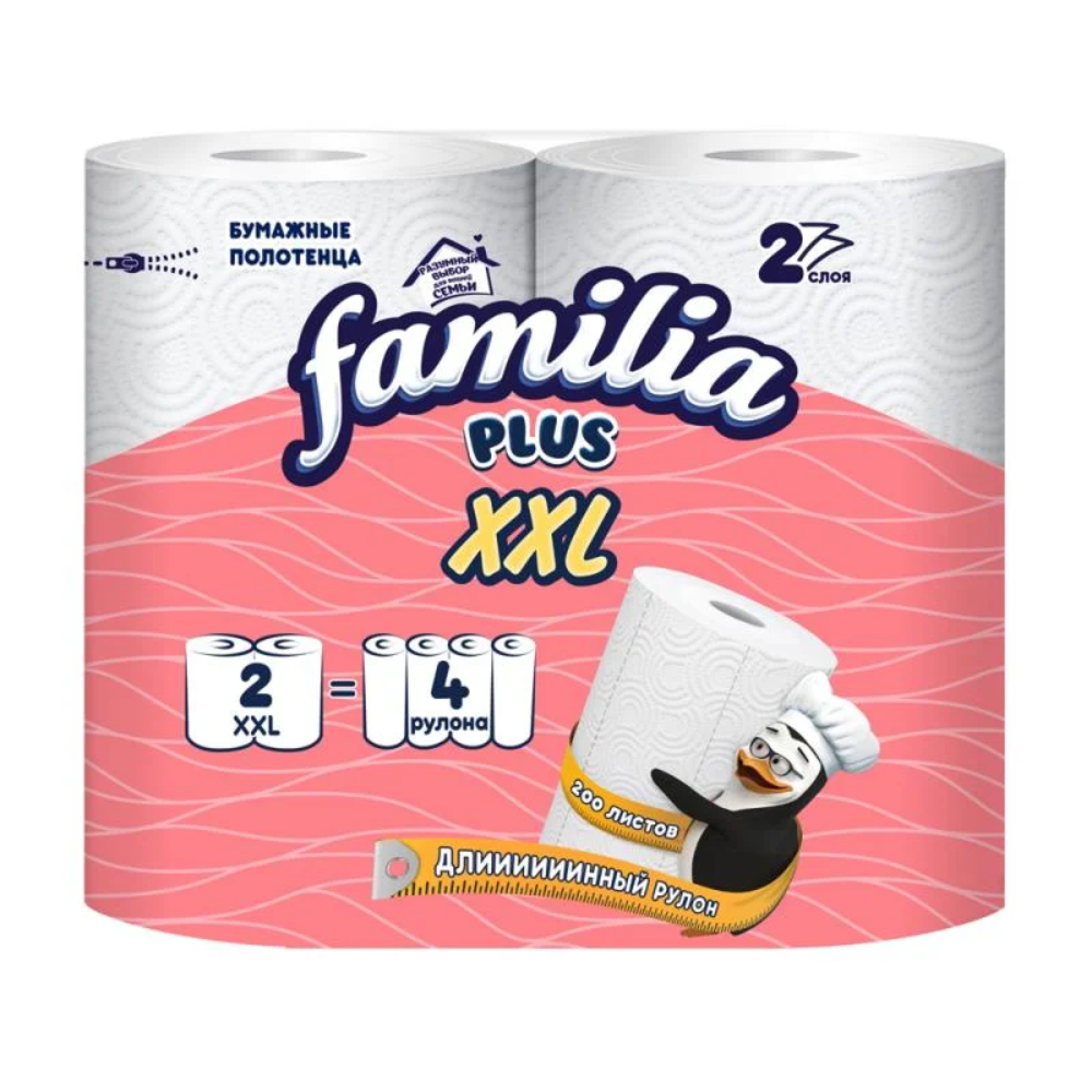 Бумажные полотенца Familia plus XXL 2 слоя 2 рулона