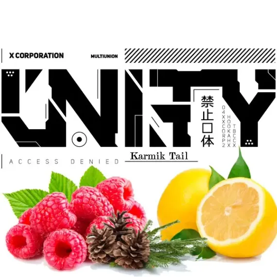 Unity x Karma - Karmik Tail (100г)