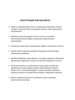 Блесна для рыбалки вращающаяся Mepps AGLIA-E