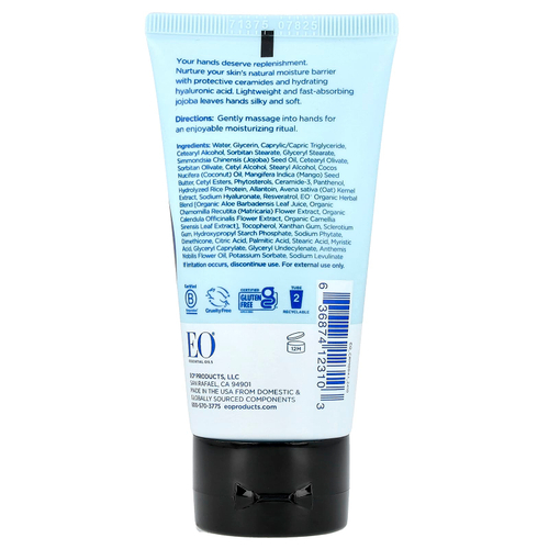 EO Products, крем для рук, без запаха, 74 мл (2,5 жидк. унции)