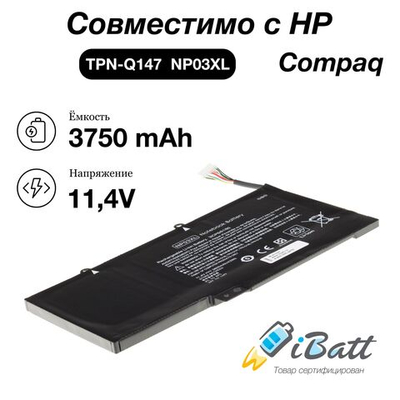 Аккумулятор iBatt 3750mAh для ноутбука HP NP03XL, HSTNN-LB6L