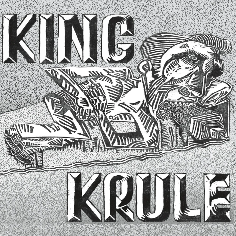 Винил King Krule King Krule