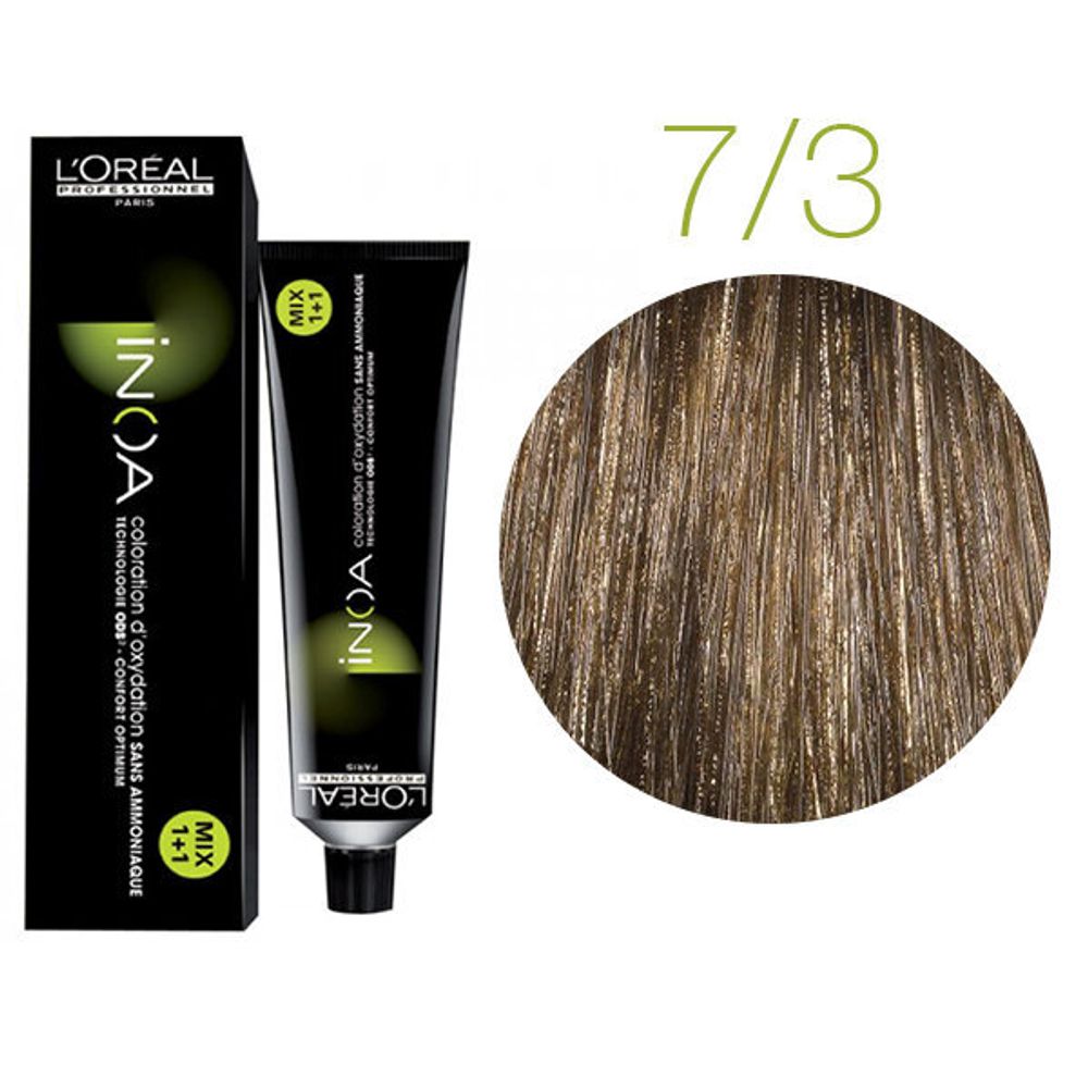 L'Oreal Professionnel Inoa 7.3 блондин золотистый 60мл