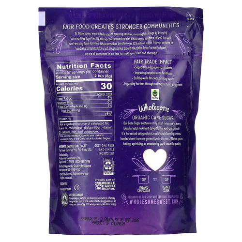 Wholesome Sweeteners, Органический тростниковый сахар, 454 г (1 фунт)