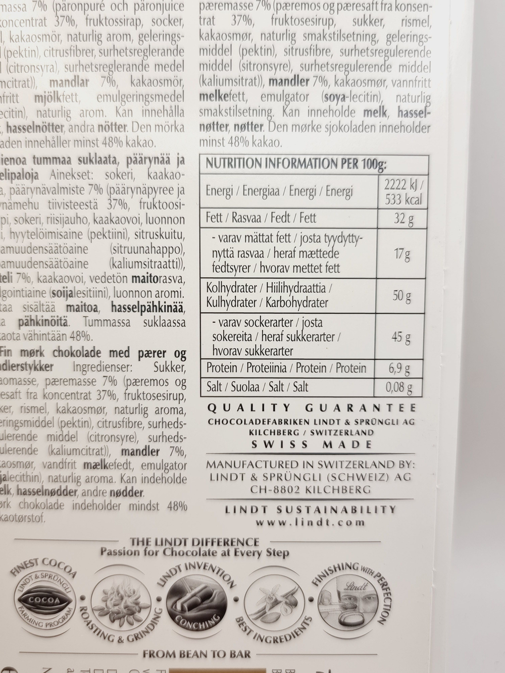 Шоколад темный Lindt Excellence INTENSE Pear Груша с миндалем, 100 г (Швейцария)