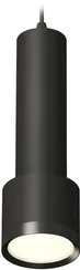 Подвесной светильник Techno Spot XP8111001 Ambrella