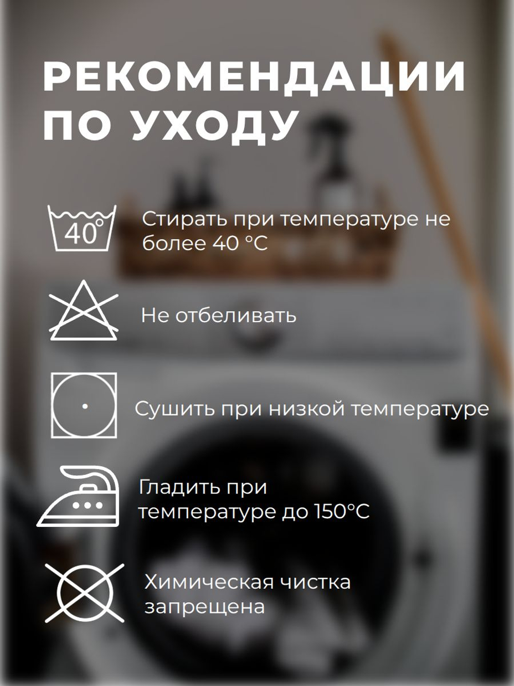 Пододеяльник Евро 200х220 Перкаль Хлопок Цветы и листочки на бежевом фоне