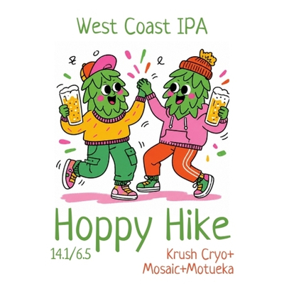 Пиво Одна Тонна Хоппи Хайк Краш Крио, Мозаик, Мотуэка / Odna Tonna Hoppy Hike: Krush Cryo+Mosaic+Motueka 30л - кег
