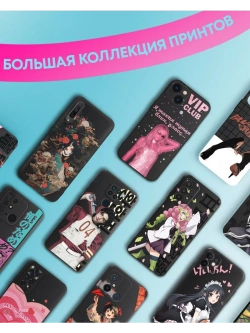 Чехол на Xiaomi Redmi Note 13 4G