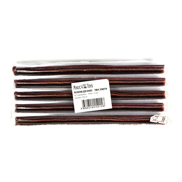 Ресницы для кукол 70079 10 мм L19,5 см, цв. коричневый, уп. 200 шт