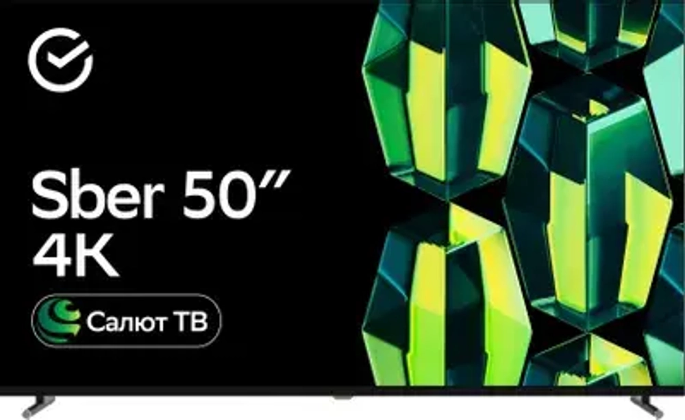 Телевизор 50" Sber SDX-50U4124