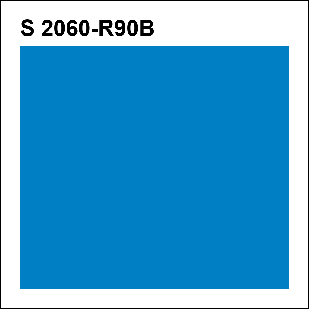 S 2060-R90B за кг