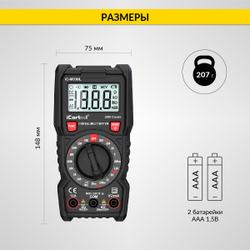 Мультиметр цифровой iCartool IC-M830L