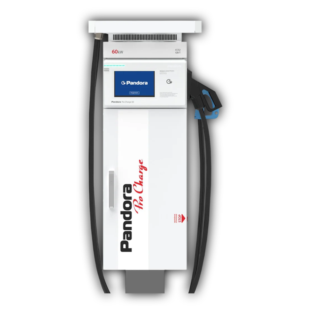 Pandora Pro Charge 60