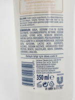 Шампунь против ломкости Dove Hair Therapy Breakage Remedy  без сульфатов с протеином, 350 мл (Турция)
