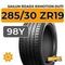 Sailun RoadX RXMotion DU71 285/30 ZR19 98Y XL