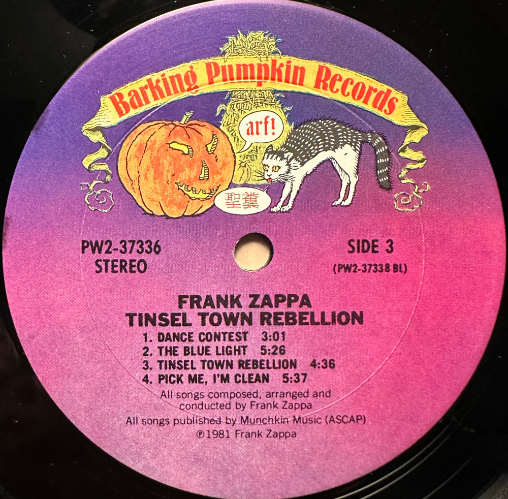 Frank Zappa - Tinsel Town Rebellion 2LP (США 1981г.)