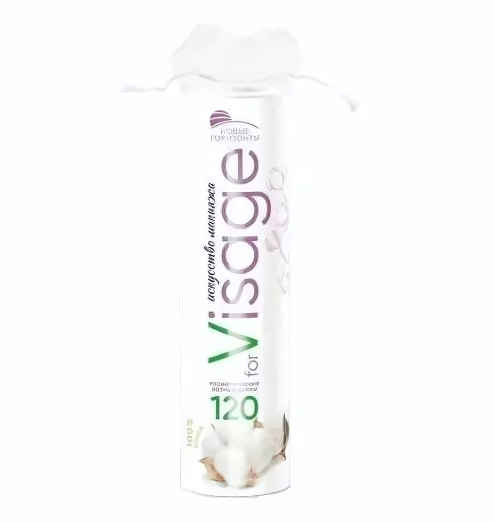 Ватные диски Новые Горизонты - For Visage», 120 шт