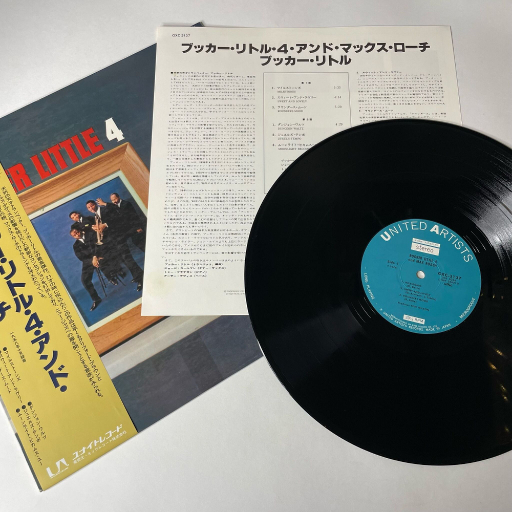 Винтажная виниловая пластинка LP Booker Little And Max Roach (Japan 1976) (Obi) Sweet And Lovely