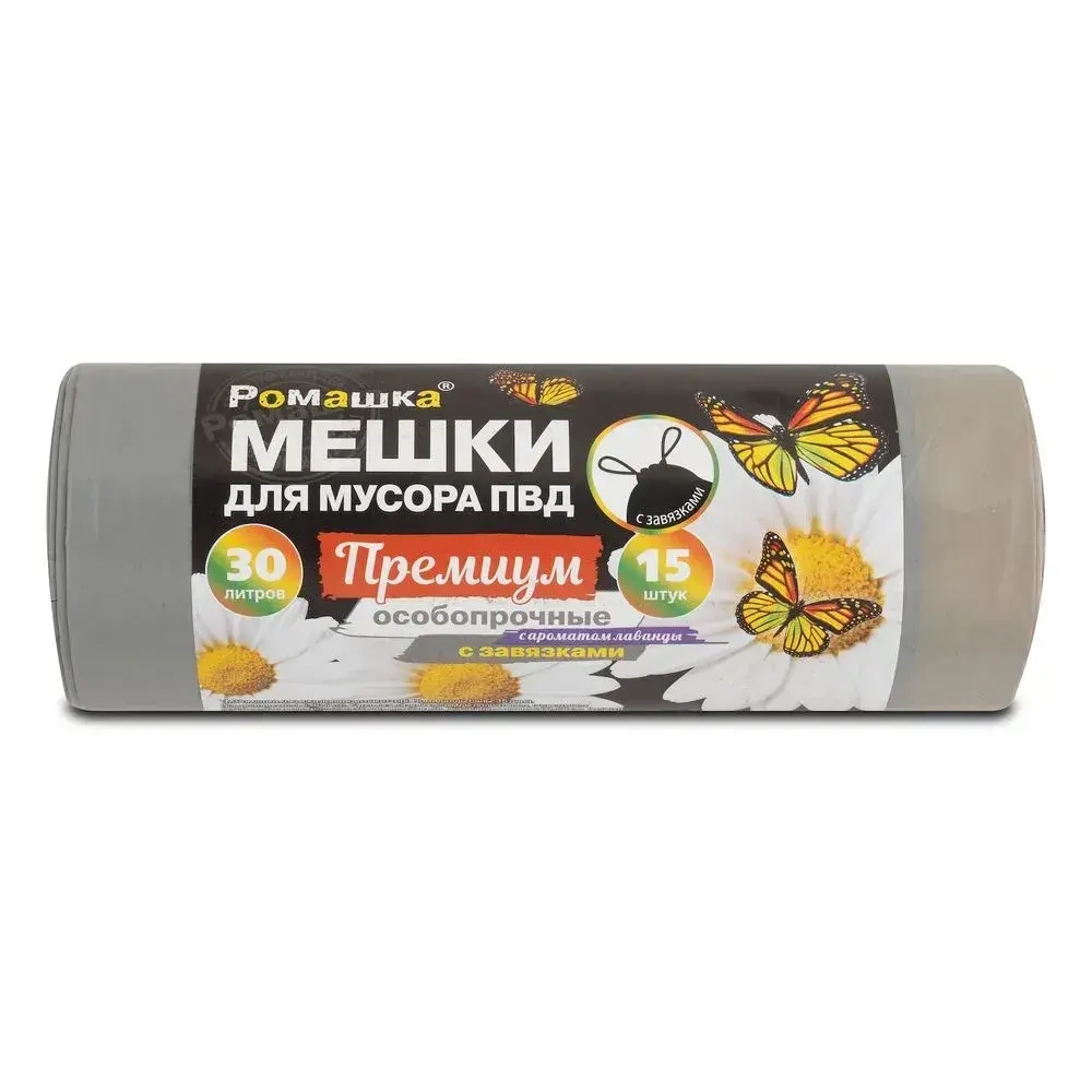 Мешки для мусора ПВД 30л «ПРЕМИУМ ОСОБОПРОЧНЫЕ» (50*58*35мкн)Ромашка (15шт/рул)