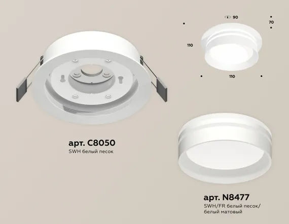 Точечный светильник Techno Spot XC8050021 Ambrella