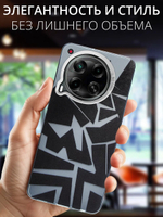 Дизайнерский чехол из пластика для TECNO CAMON 30 4G (не 5G / PRO!) с усиленной защитой камеры и глянцем