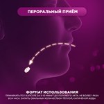 Возбуждающее средство для мужчин Red bull (Красный бык) 10 табл.