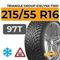 Triangle Group IcelynX TI501 215/55 R16 97T XL шип.