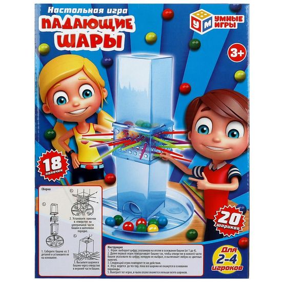 Настольная игра падающие шары, кор.21,6*27,9*6,5см Умные игры