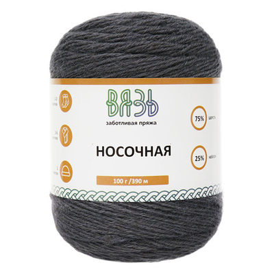 Пряжа Вязь Носочная / уп.3 мот. по 100 г, 390 м, 06 серый