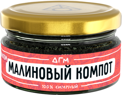 DOGMA 20 Малиновый Компот
