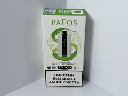Pafos 20000 Двойное Яблоко