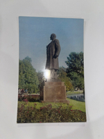 Открытка "Ленинград/Памятник В.И. Ленину в Детском парке"