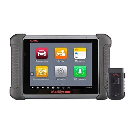 Цена на AUTEL (MS906BT) Мультимарочный сканер MaxiSys