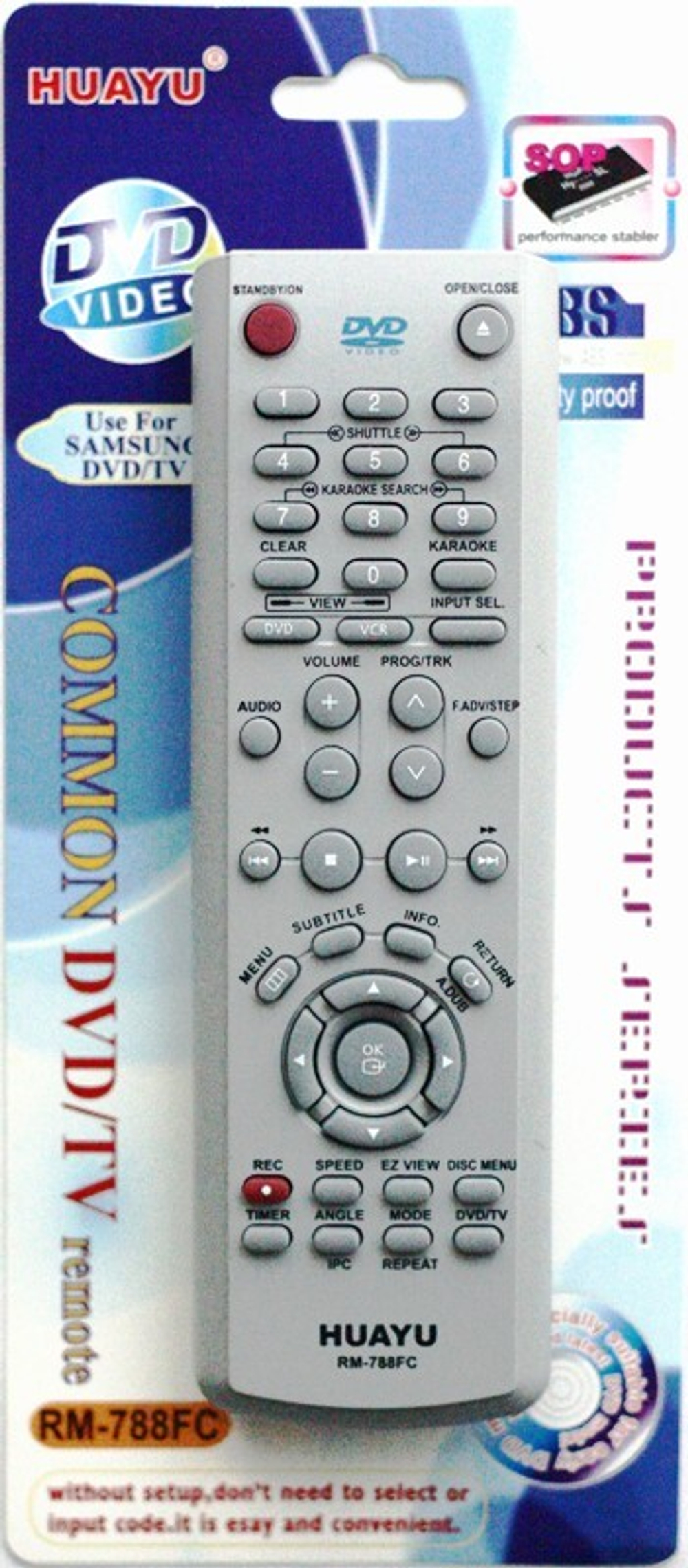 Пульт универсальный для Samsung RM-788FC