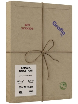 Бумага художественная