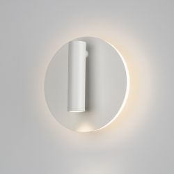 Светильник декоративный настенный светодиодный ЭРА EDGAR WL55 WH COB 5Вт / SMD 7Вт 4000К IP20 белый | Настенная подсветка