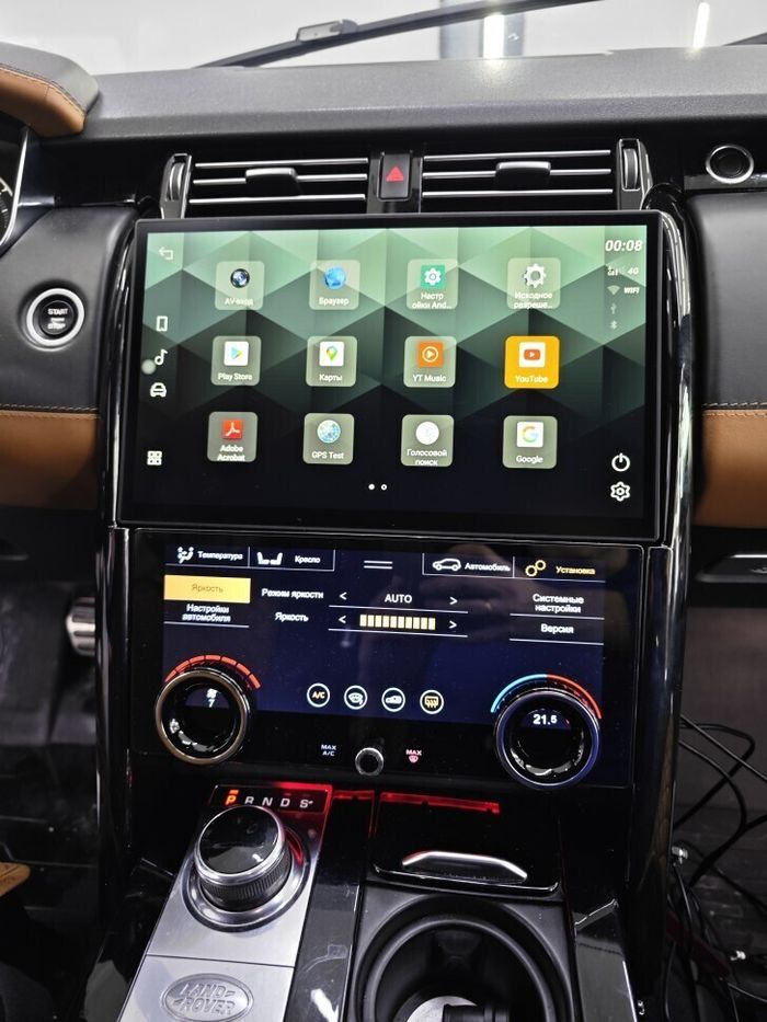 Магнитола для + сенсорная LCD панель климата для Land Rover Discovery 5 2017-2022 (взамен 10" экрана без кнопки OPEN) - RDL-1755-medium монитор 13.3" на Android 13, Быстрая, CarPlay, 4G SIM-слот