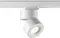 Трековый светильник Groda 358780 Novotech