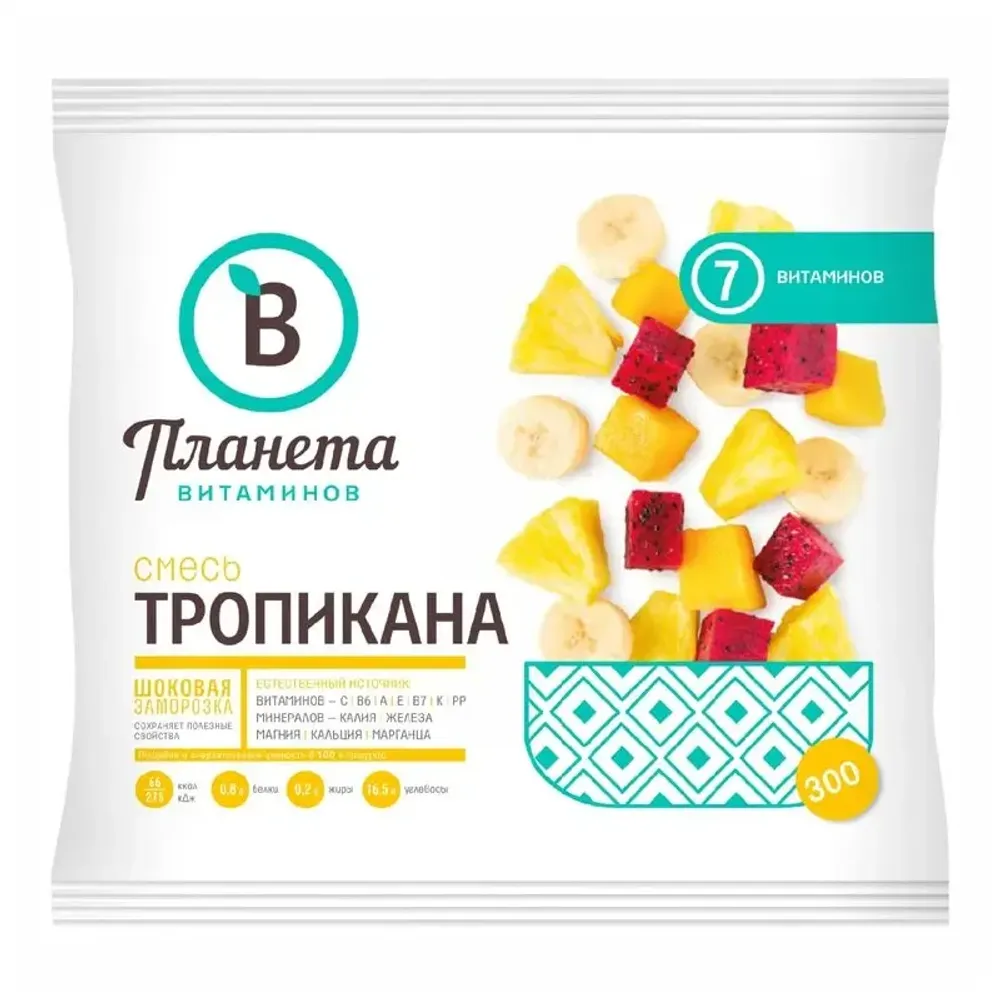 Зам.ягоды Планета Витаминов Тропикана 250гр