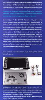 Магнитола для Mitsubishi Pajero 4 2006-2022 - Kuberg QLed+2K, Android 14, TS105, Быстрейшая, CarPlay, SIM-слот