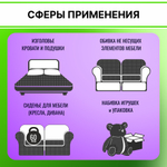Поролон ST 2236 (стандарт) толщиной 8 см жесткость 3.6 кПа, плотность 22кг/м3