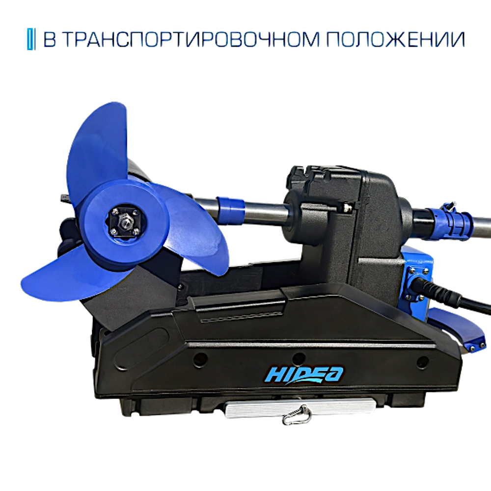 Подвесной электрический мотор якорь Hidea OMS150S 54″ GPS 12V
